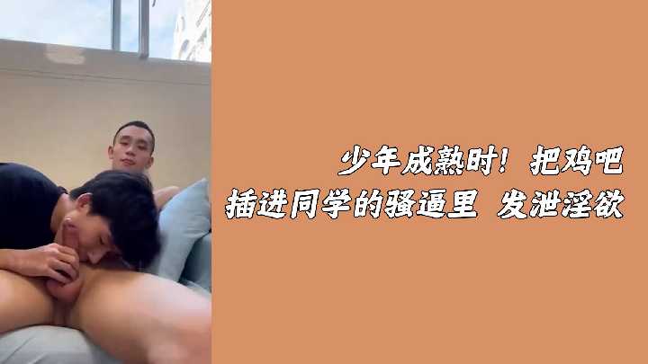 大屁股淫水人妻-详情介绍不卡在线观看