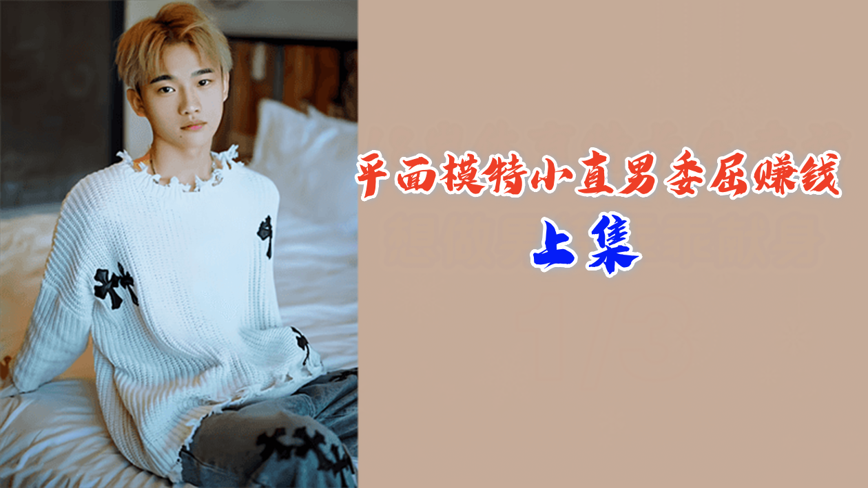 国产精品美女视频网站-4399看片BD欧美A一片