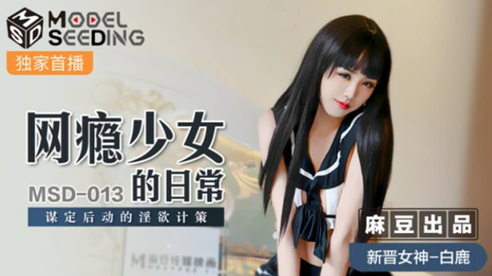 欲求不満な隣の熟女激情-手机看片国语配音超清