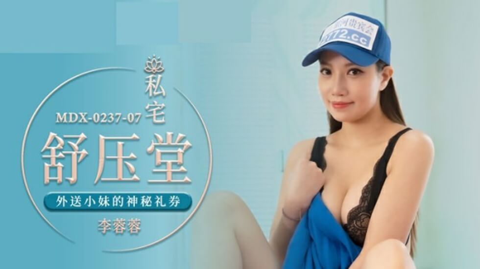 熟妞久久-bt磁力链完整视频观看