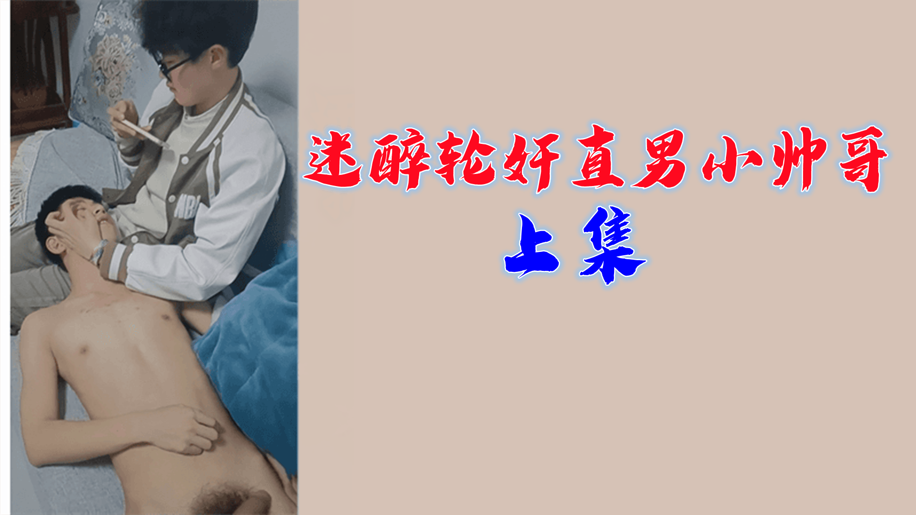 国产淫荡-蓝光原盘在线手机播放