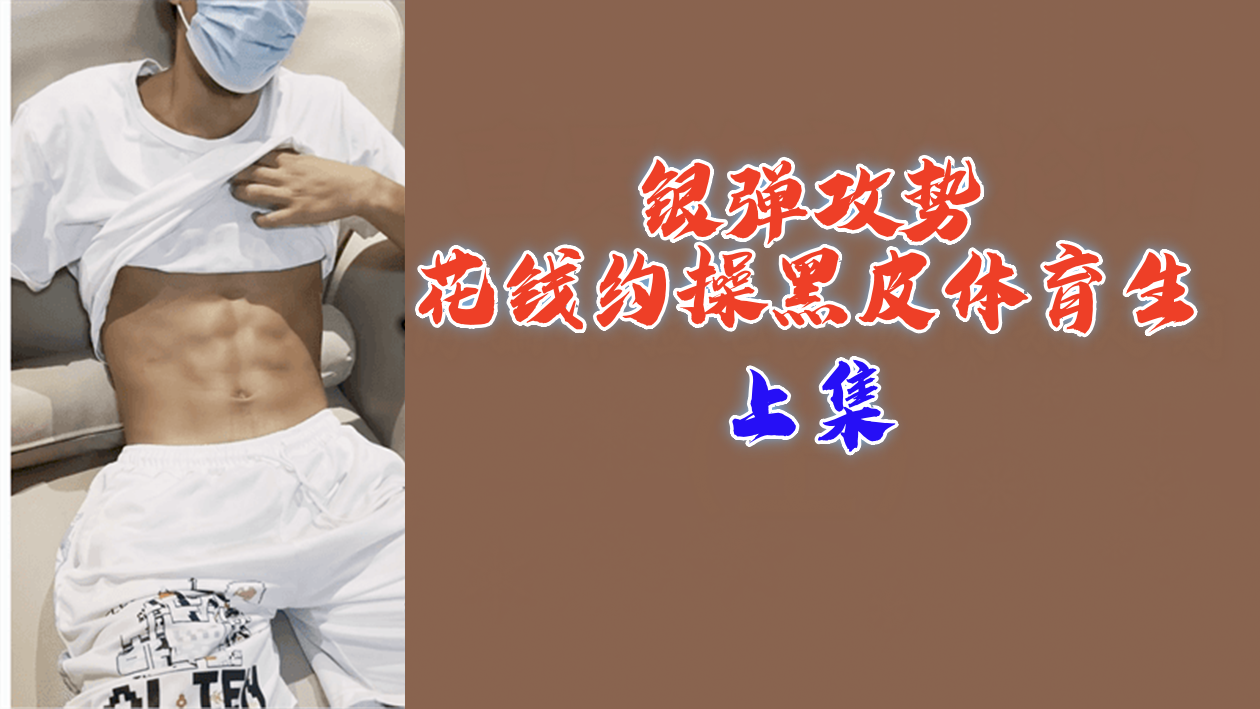 熟妇人妻无码XXX视频-完结午夜快车高清完整版