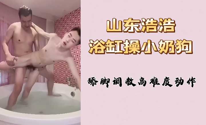 漂亮人妻被强夏目彩春-高清完整高清版完整版未删减