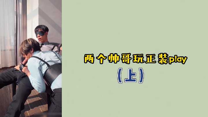 小sao货夹得真紧好爽动漫-欧美电影全集观看