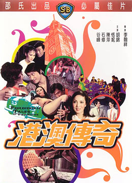 国产精品毛片在线看-大结局电视剧在线观看