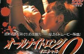 重生之政界风云全文免费阅读-迅雷下载嘟嘟动漫网