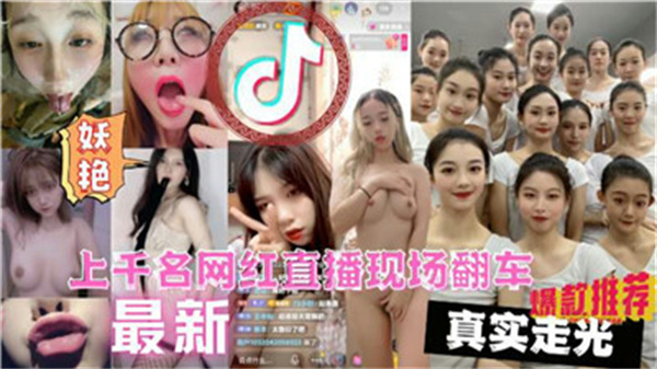 精品日韩在线播放-清晰中文版全集