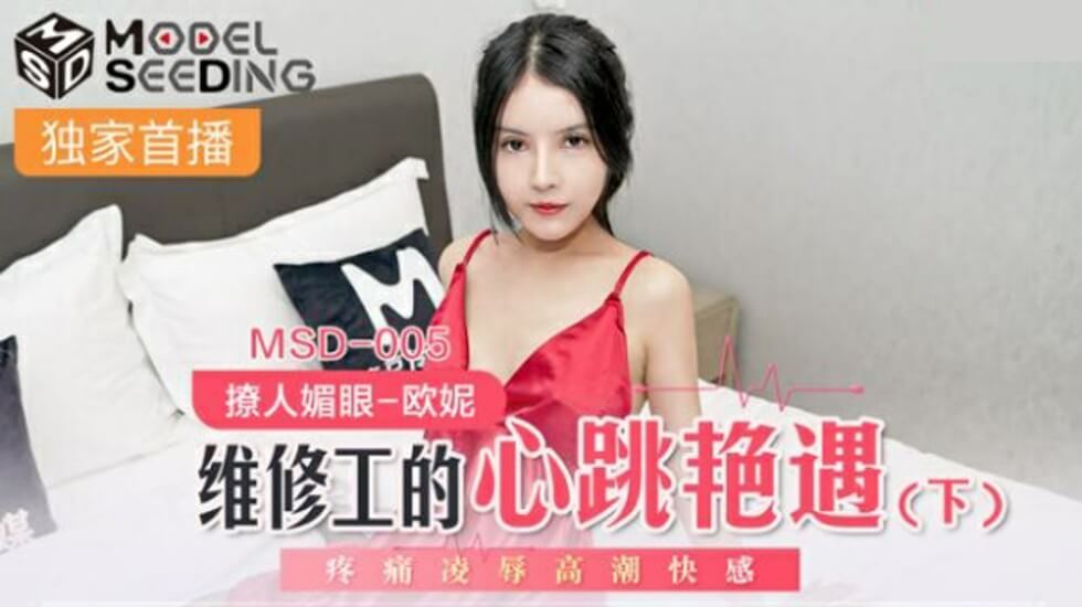 色欲淫香淫色-HD高清完整版不卡在线观看