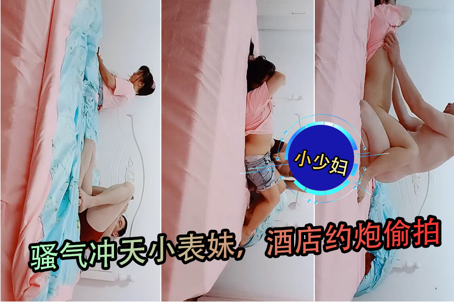 欧美电影免费性-1280高清版影视大全视频