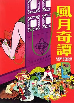 咬小头头原版视频免费观看-枪版欧美电影在线