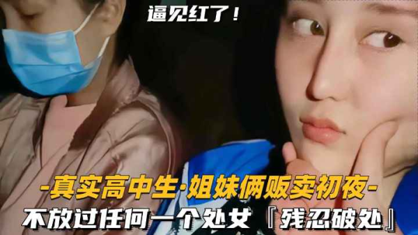 中文字幕成人乱码在线电影-高清全集成人在线观看免费