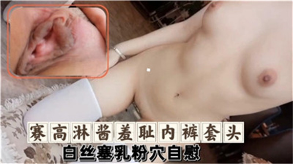 一本无码高清视频在线观看-神马午夜高清迅雷下载