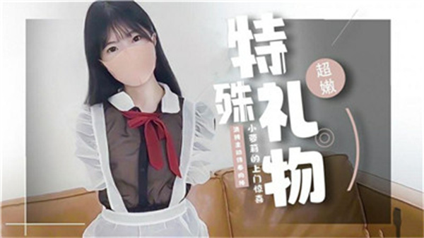 自拍偷拍调教-热播欧美A一片