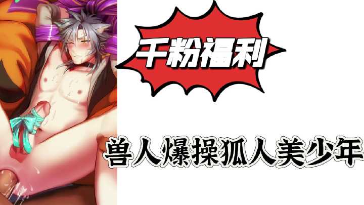 被黑道小少爷爆c了(h)小说-高清无水印色综合视频一区二区