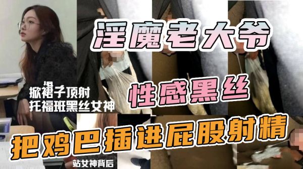 白色城堡电视剧在线观看免费高清-原创视频免费在线观看