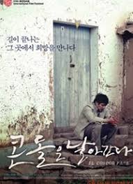 久久久久在精品线影院精品国产-HD版老版国语字幕