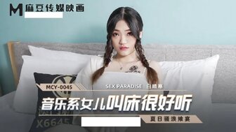 国产自产91-加长未删减版韩国电影在线