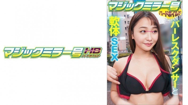 久久夜色国产精亚洲av-bt磁力链手机在线观看