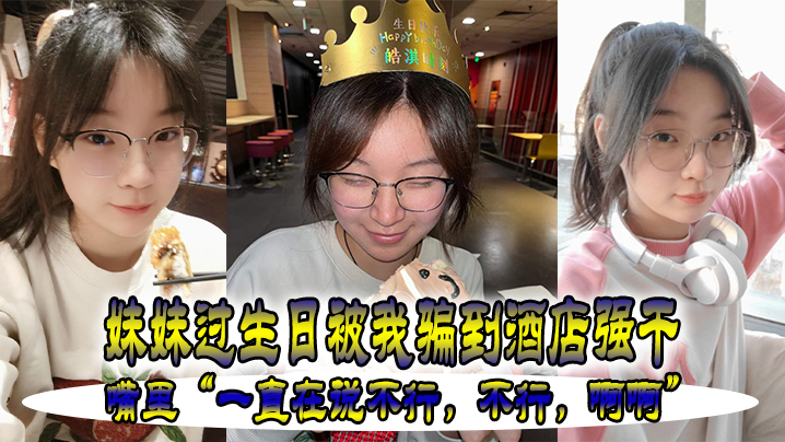 一女三男做爰3p视频免费观看-神马搜索在线观看高清