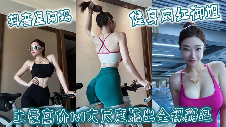 《初恋》动漫免费观看-全集无删减版免费在线观看