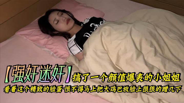 总攻被cao翻白眼失禁男男-640P独家试爱免费观看视频