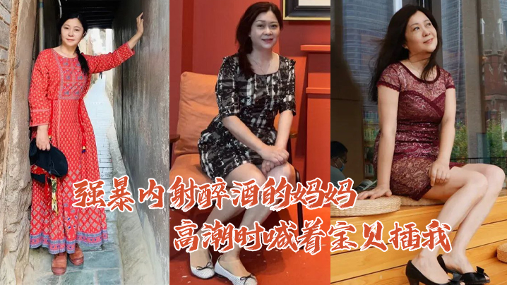 91在线无精精品秘 入口楼乃-私人影视全集在线观看