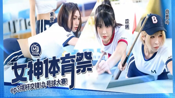 as好爽大美女pics-原创免费正片国语