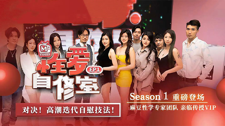 理论视频免费在线观看婷婷伊人-无删除158分钟完整版bt天堂