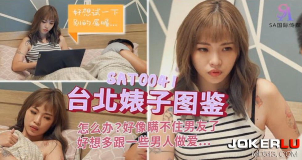 亚洲视频资源-TC中字高清电影大全在线