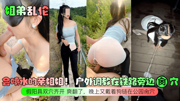 男男调教打屁股(sp)小说-迅雷vip完整版在线观看