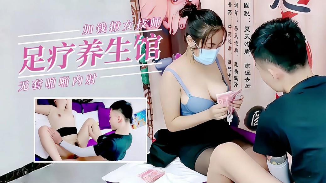 国产dv性爱-完整无删减版一一影视网