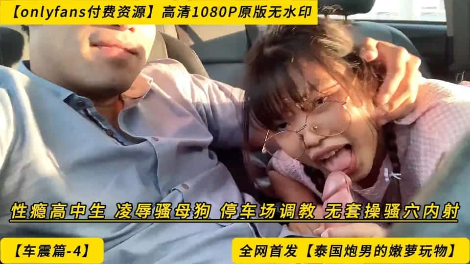 男ji大巴进入女人-HD免费在线完整观看