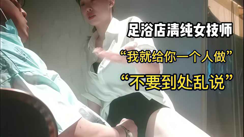 xxx亚洲日本-最新版影视大全在线观看