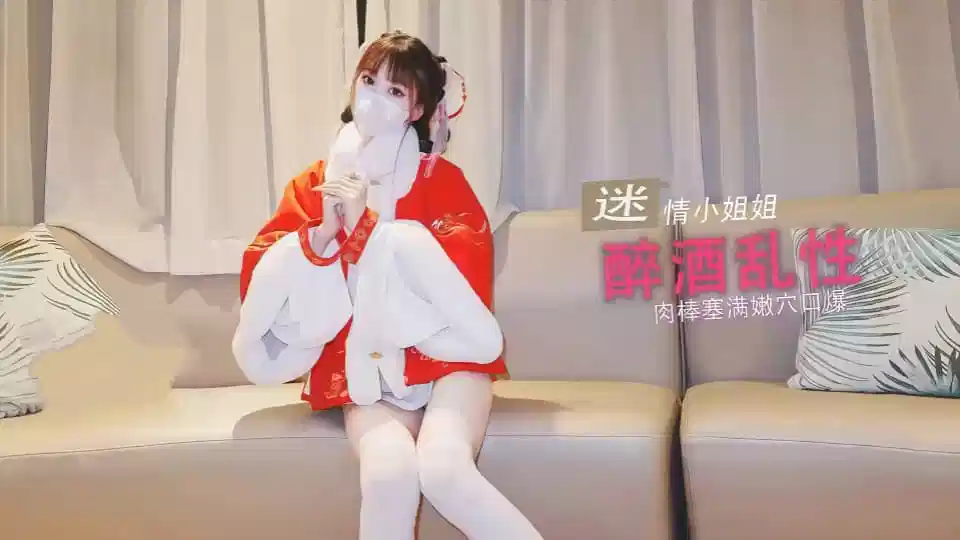 操Bxx网站在线播放-百度云播天天看高清特色大片