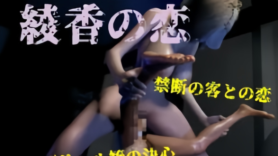 717电影网三级秋霞电影-全集完整版国语版高清