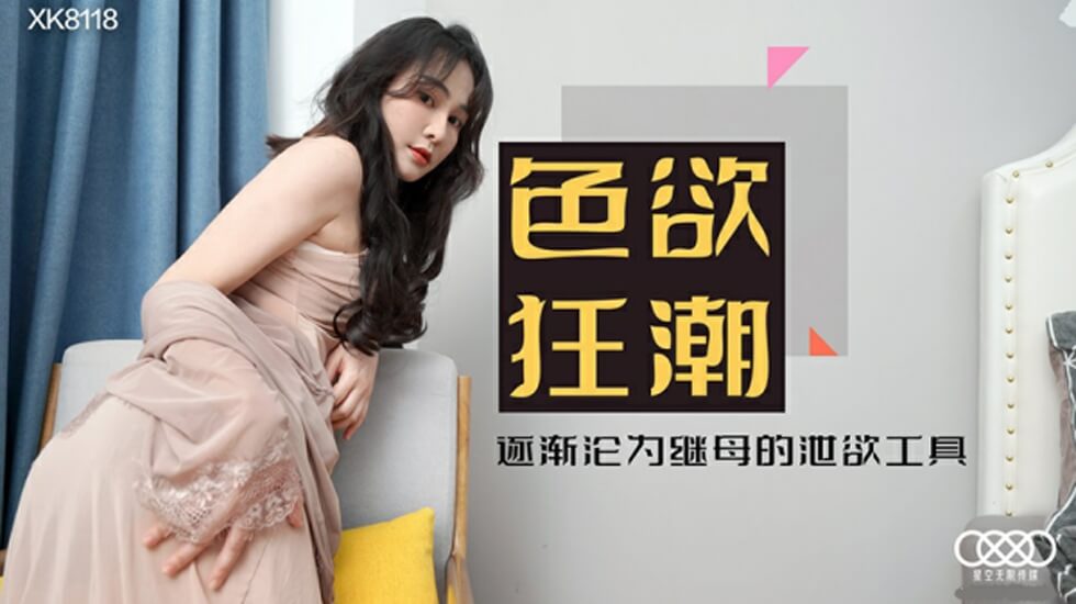 娇小日本人和黑人巨大-158分钟完整版未删减完整版