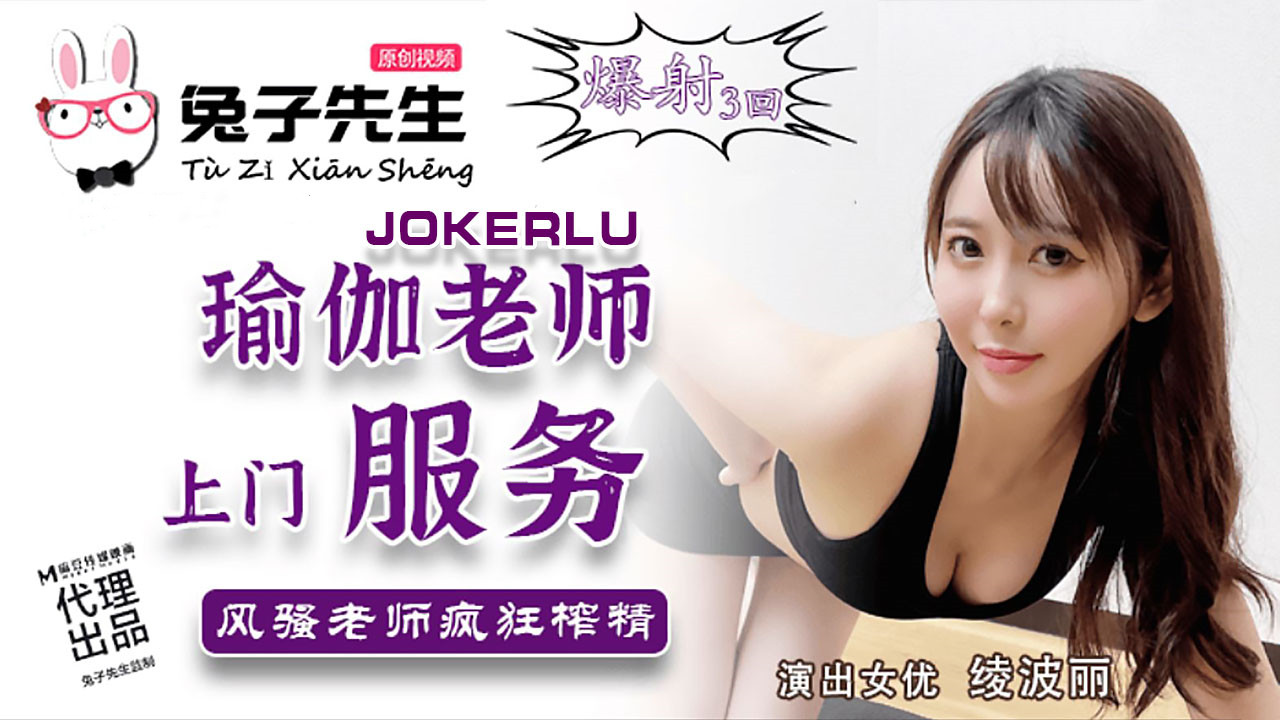 911国产自产精品al-即将上线免费完整版高清